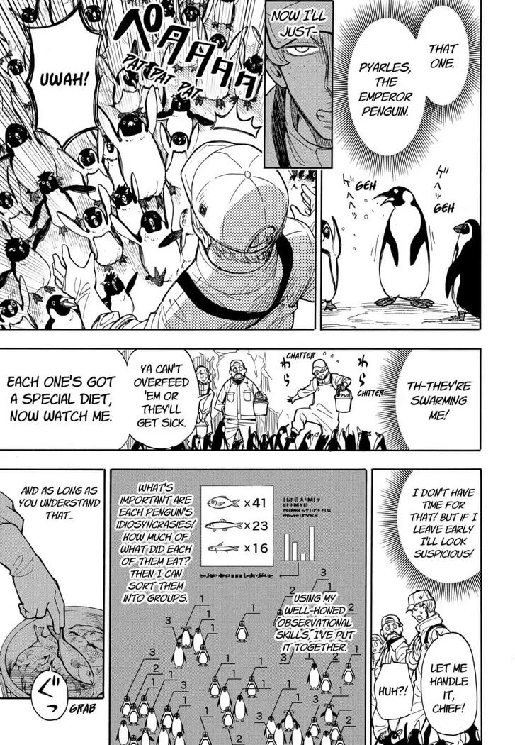 Spy x Family, Chapter 8.5 image 22